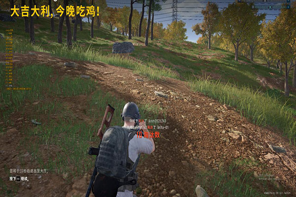 CF挑战辅助论坛软件效果